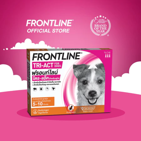 FRONTLINE TRI-ACT ยาหยดหลังสุนัข ป้องกันยุง เห็บ หมัด