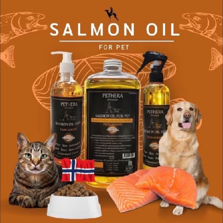 PETHERA Salmon Oil 100% from Norway น้ำมันแซลมอนบำรุงขนผิวหมาแมว